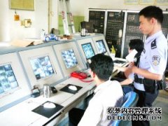 西安监控操作台安装
