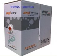 超五类网线