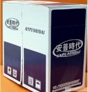安普0.48全铜网线