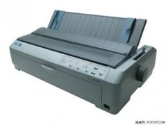 爱普生针式打印机LQ-1600K3